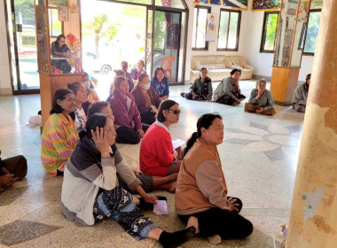 โครงการประชุมกลุ่มสมาชิกสหกรณ์ ... พารามิเตอร์รูปภาพ 8